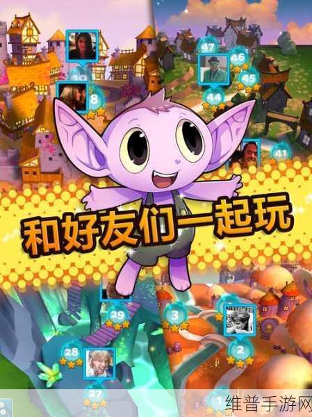 解锁创意无限，房间装饰岛屿游戏破解版下载全攻略——火爆全网的休闲益智消消乐手游深度解析
