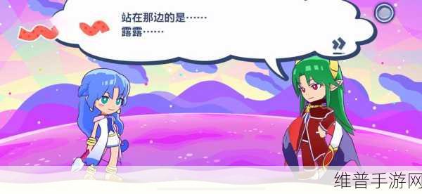 解锁创意无限,房间装饰岛屿游戏破解版下载全攻略——火爆全网的休闲益智消消乐手游深度解析