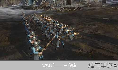 战意初训北郊刀盾步团全阵型解析