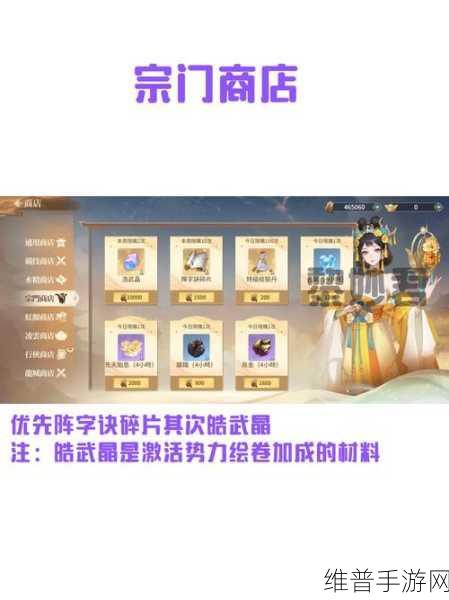 江湖如梦联机版，卡牌角色养成新纪元全攻略