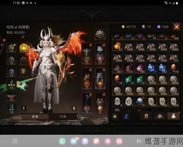 暗黑王者满V超变版，重塑暗黑系列的RPG手游巅峰体验