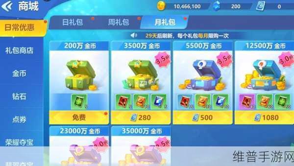 捕鱼大世界2023下载，探索纯正街机捕鱼手游的无限乐趣