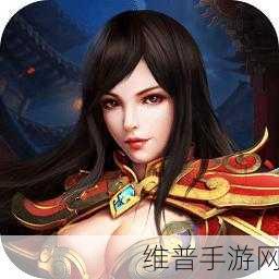 群雄逐鹿手游私服版下载，探索好玩趣味的群雄争霸战手游