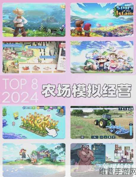 网红模拟器下载，探索非常有意思的模拟经营类休闲游戏