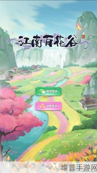 猜拳战棋汉化版下载，解锁智力挑战性的休闲小游戏新体验