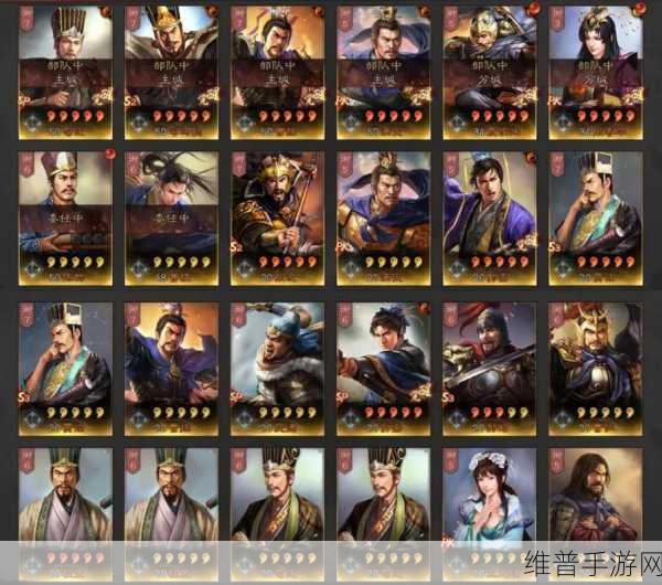 华为三国志战略版与其他客户端的深度剖析