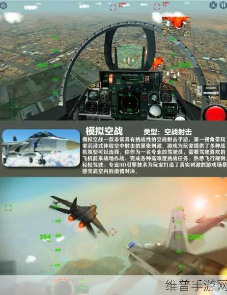 火箭冲击3D安卓版下载，低模风格的射击飞行手游全攻略