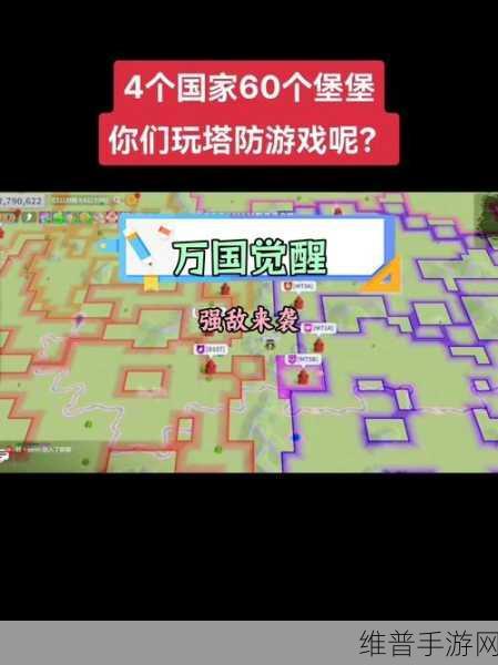 指挥前线，卡牌RTS塔防手游全攻略与下载指南