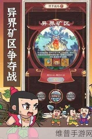 新葫芦娃红包版下载，探索卡牌放置手游的无限乐趣