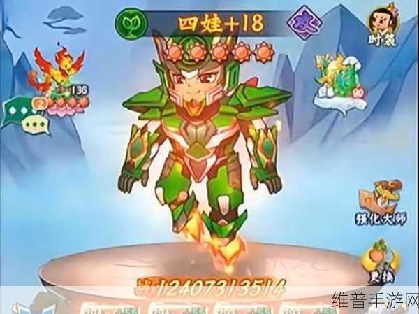 新葫芦娃红包版下载,探索卡牌放置手游的无限乐趣