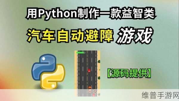 合并赛车大师手游下载全攻略,解锁赛车合成游戏的无限乐趣