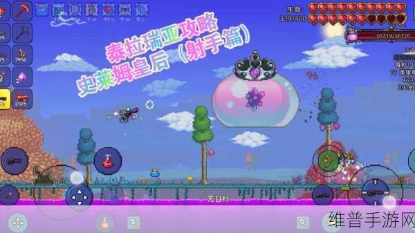 史莱姆射手游戏下载,尽享轻松愉悦的闯关射击之旅