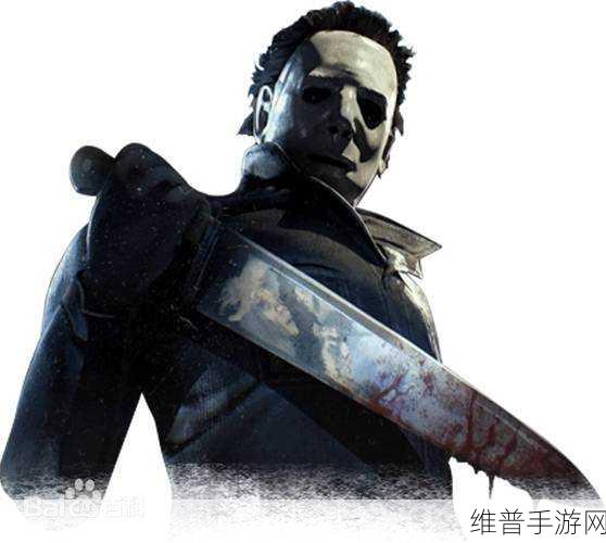 黎明杀机，隐身杀手盲战士灰插件全解析