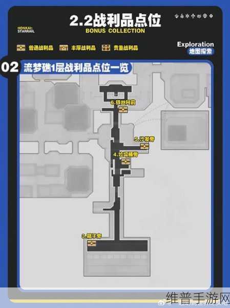 崩坏 3 原生孤岛 11 个宝箱全攻略