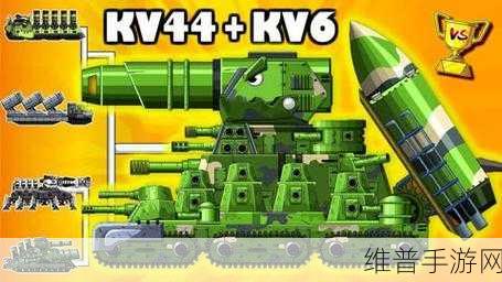 山地坦克大战手游下载全攻略,解锁闯关射击新体验