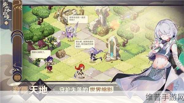 探秘失落之岛，复古消除战斗RPG手游全攻略
