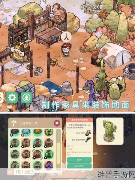 探秘失落之岛，复古消除战斗RPG手游全攻略