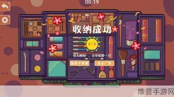 窗户清洗模拟器，一款解压休闲新选择的游戏攻略