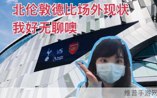 Derby.io(德比大作战),碰撞出无限乐趣的模拟德比游戏攻略
