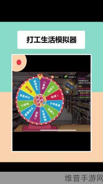 切沙子的游戏下载，探索非常治愈的模拟切沙子休闲发泄之旅