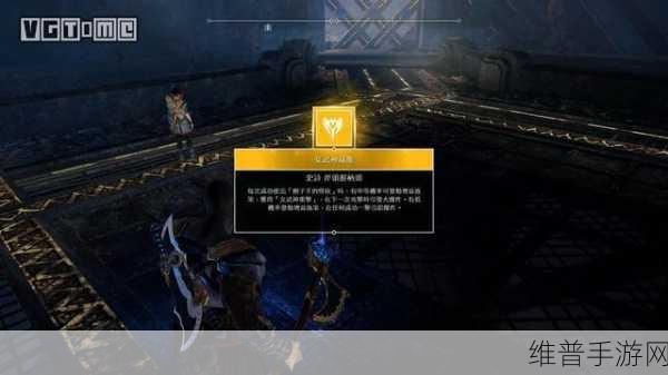 战神 4 高效刷咒术秘籍大公开