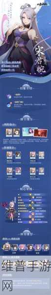 一恋永恒无限元宝版下载,掌上的修仙RPG手游终极攻略