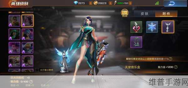 魂斗罗归来,突击步枪的精准选择攻略