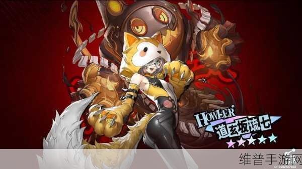 女神异闻录夜幕魅影武器获取全攻略