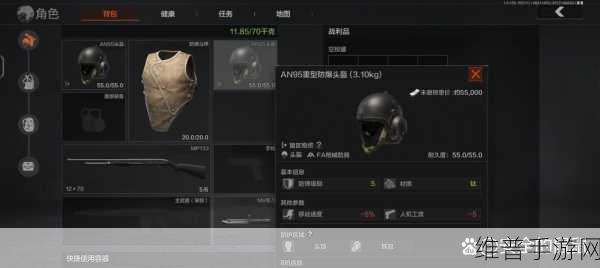 暗区突围,SA85M 全面解析,制霸战场的秘密武器