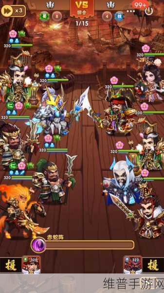 胡莱三国3手游下载,探索创新三国题材的3D沙盘国战世界