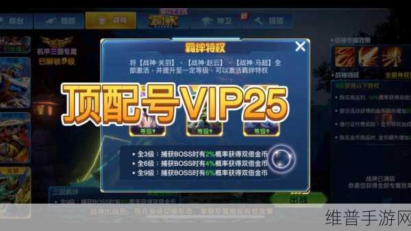 捕鱼次世代，赢话费下载全攻略，探索转转奖池新玩法