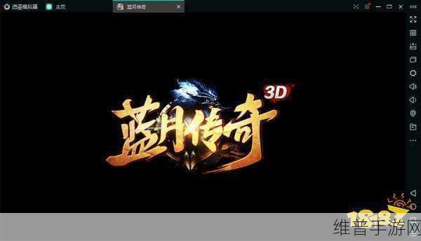清水模拟器2.4.0下载，探索开放性休闲益智手游新境界
