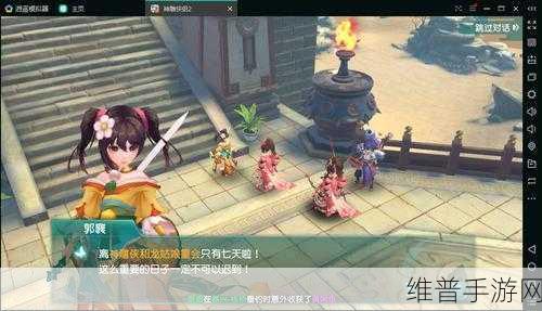 清水模拟器2.4.0下载，探索开放性休闲益智手游新境界