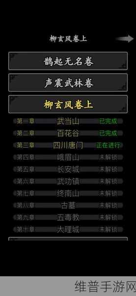 放置江湖，提升读书识字秘籍大公开