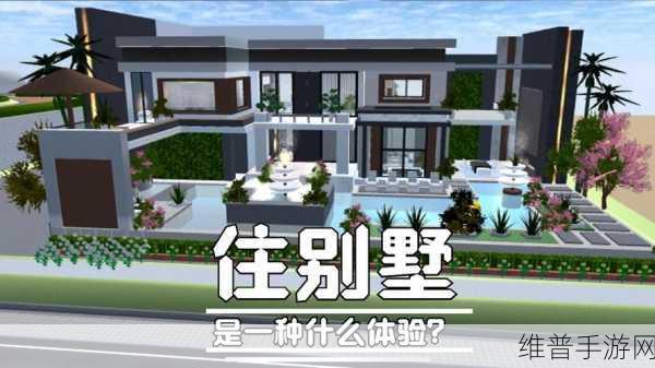 Sakura Campus Simulator中文版2024，沉浸式日系二次元校园生活体验