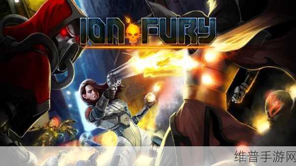 拥挤城市火焰版(fire.io)游戏下载,解锁非常劲爆的IO游戏新体验