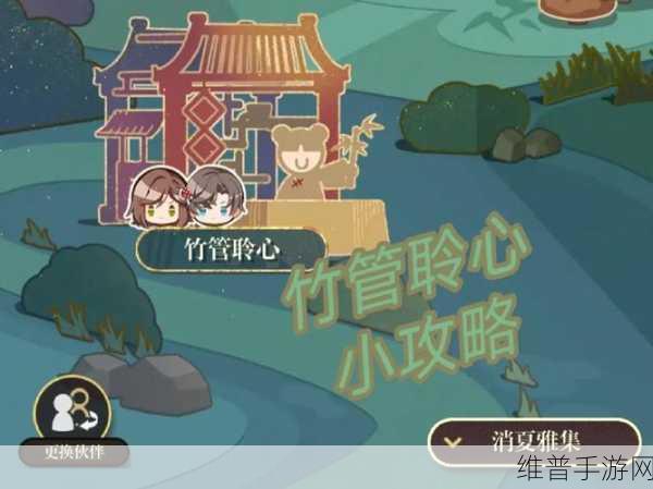 探秘休闲新宠，我爱喝果汁小游戏下载全攻略