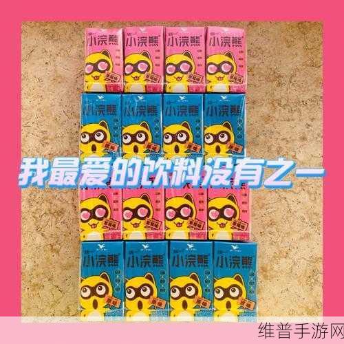 探秘休闲新宠,我爱喝果汁小游戏下载全攻略