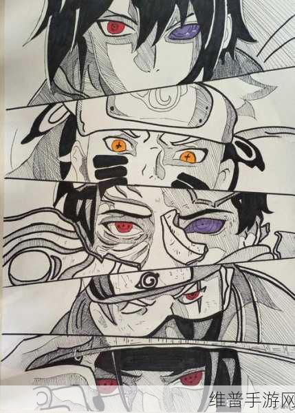 画画接龙火影版游戏下载,探索绘画与火影世界的奇妙碰撞