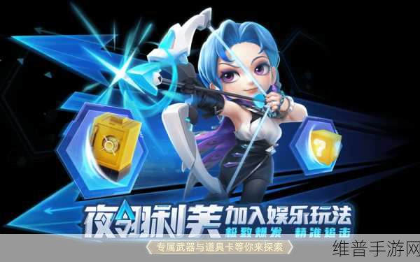 逃跑吧少年不更新版下载,热血跑酷逃生手游的极致体验
