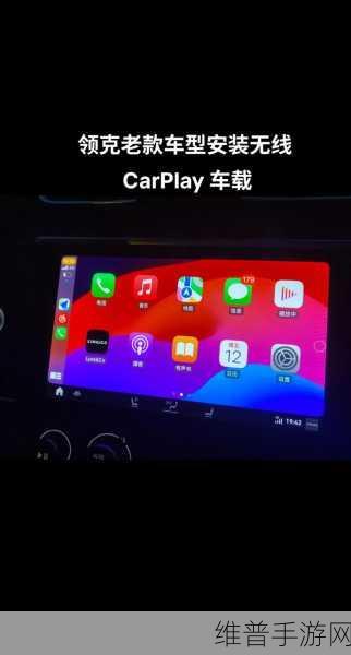 Car Parker手游下载，探索卡通世界的停车乐趣