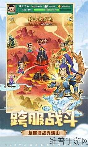 葫芦兄弟七子降妖0.1折扣版深度攻略与下载指南