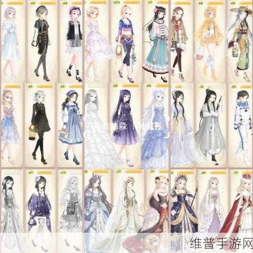 暖暖环游世界，必买的 150 件服装全揭秘