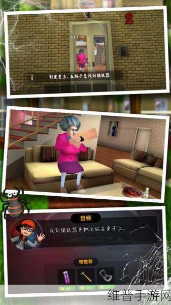 鬼屋恐怖逃生游戏下载，解锁非常不错的趣味休闲冒险新体验