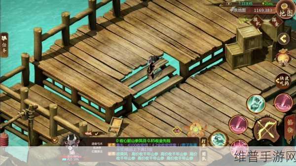 河洛群侠传二周目完美开局秘籍
