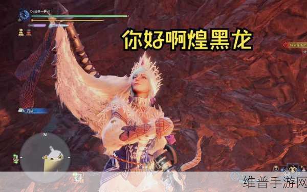 怪物猎人世界，黑钢炮筒 I 全方位解析