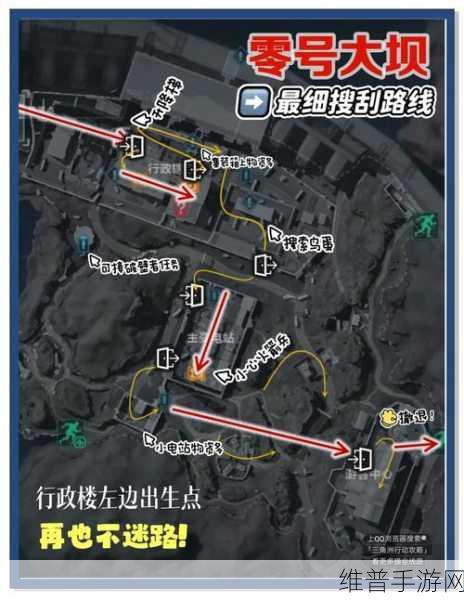三角洲行动三角币获取全攻略