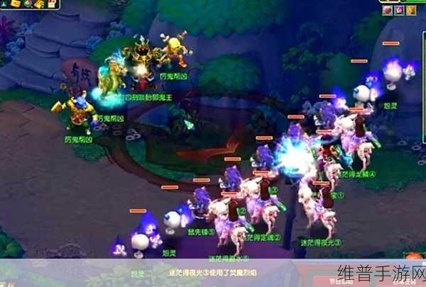 梦幻西游手游电脑端多开技巧全解析