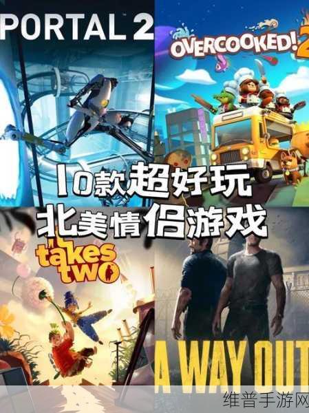 画线通缉正式版下载，解锁休闲小游戏新乐趣的必备攻略