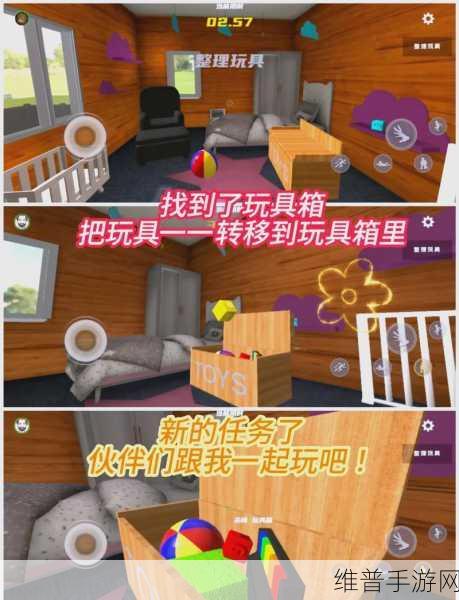 后爸模拟器游戏下载，体验爸爸角色的休闲新乐趣